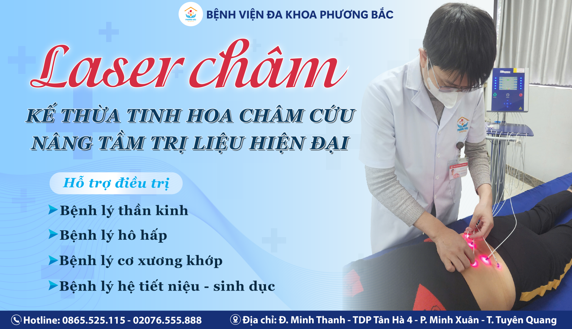 LASER CHÂM: KẾ THỪA TINH HOA CHÂM CỨU - NÂNG TẦM TRỊ LIỆU HIỆN ĐẠI