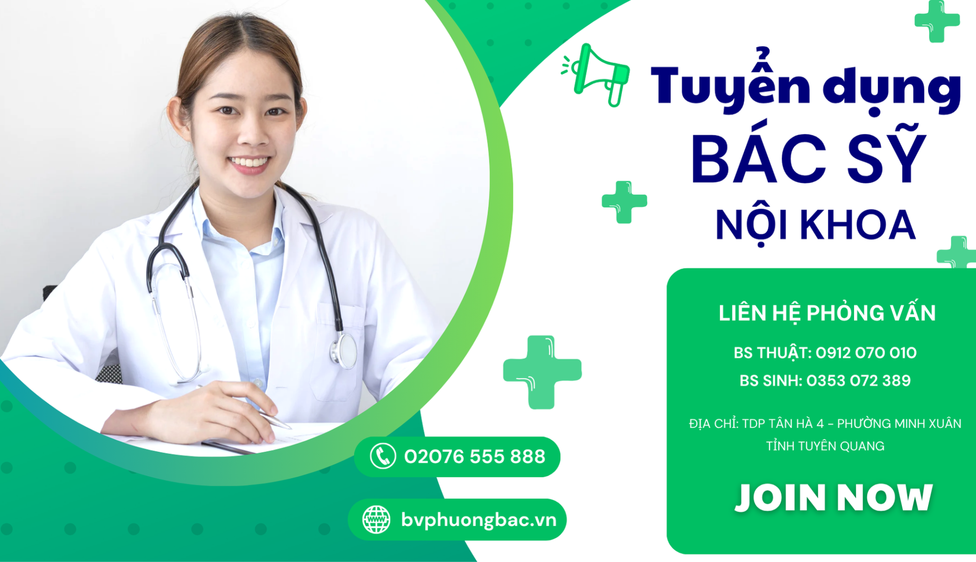 THÔNG BÁO TUYỂN DỤNG BÁC SĨ NỘI KHOA – NĂM 2025