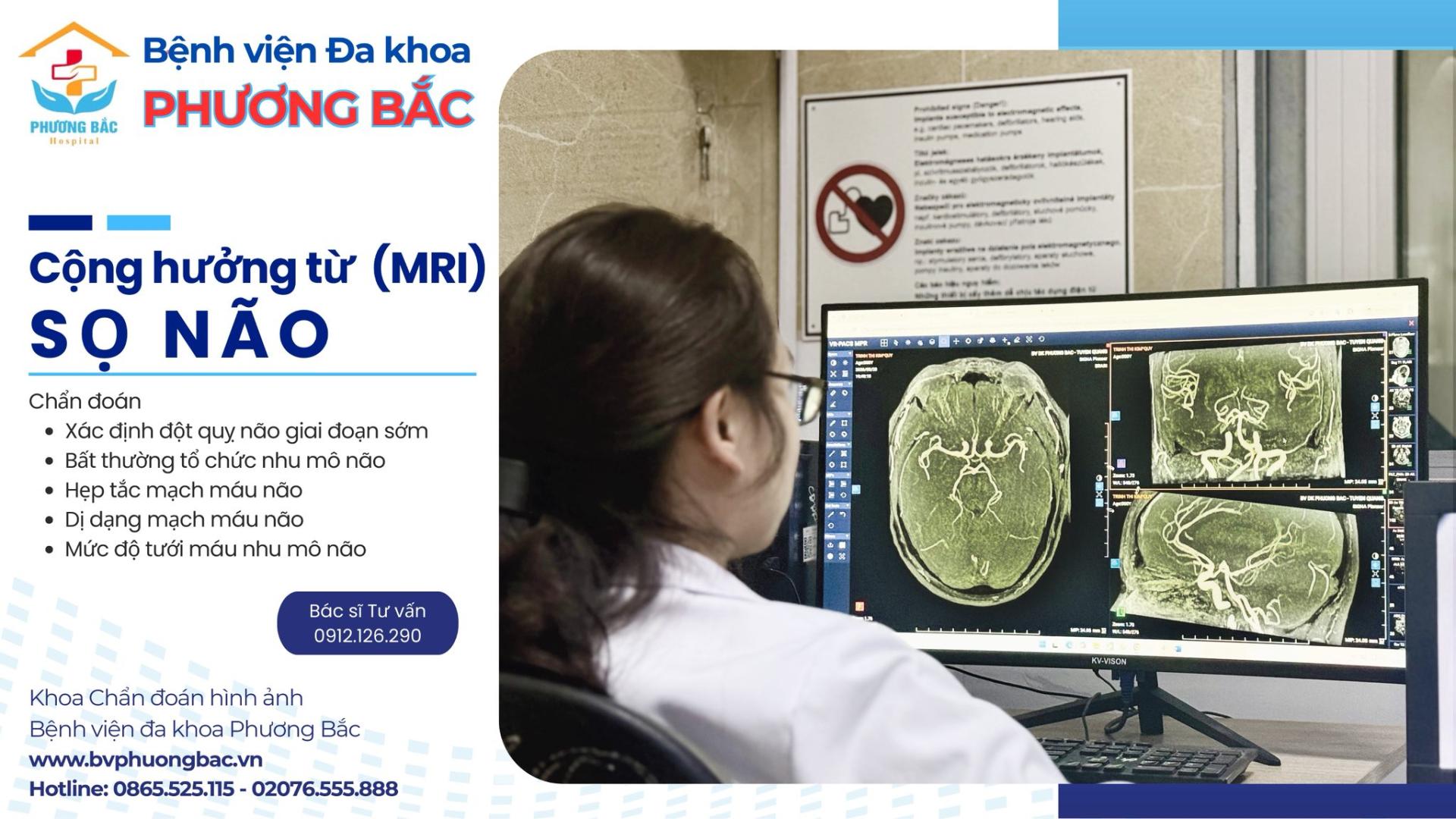 CỘNG HƯỞNG TỪ (MRI) SỌ NÃO – “TIÊU CHUẨN VÀNG” TRONG CHẨN ĐOÁN BỆNH LÝ THẦN KINH