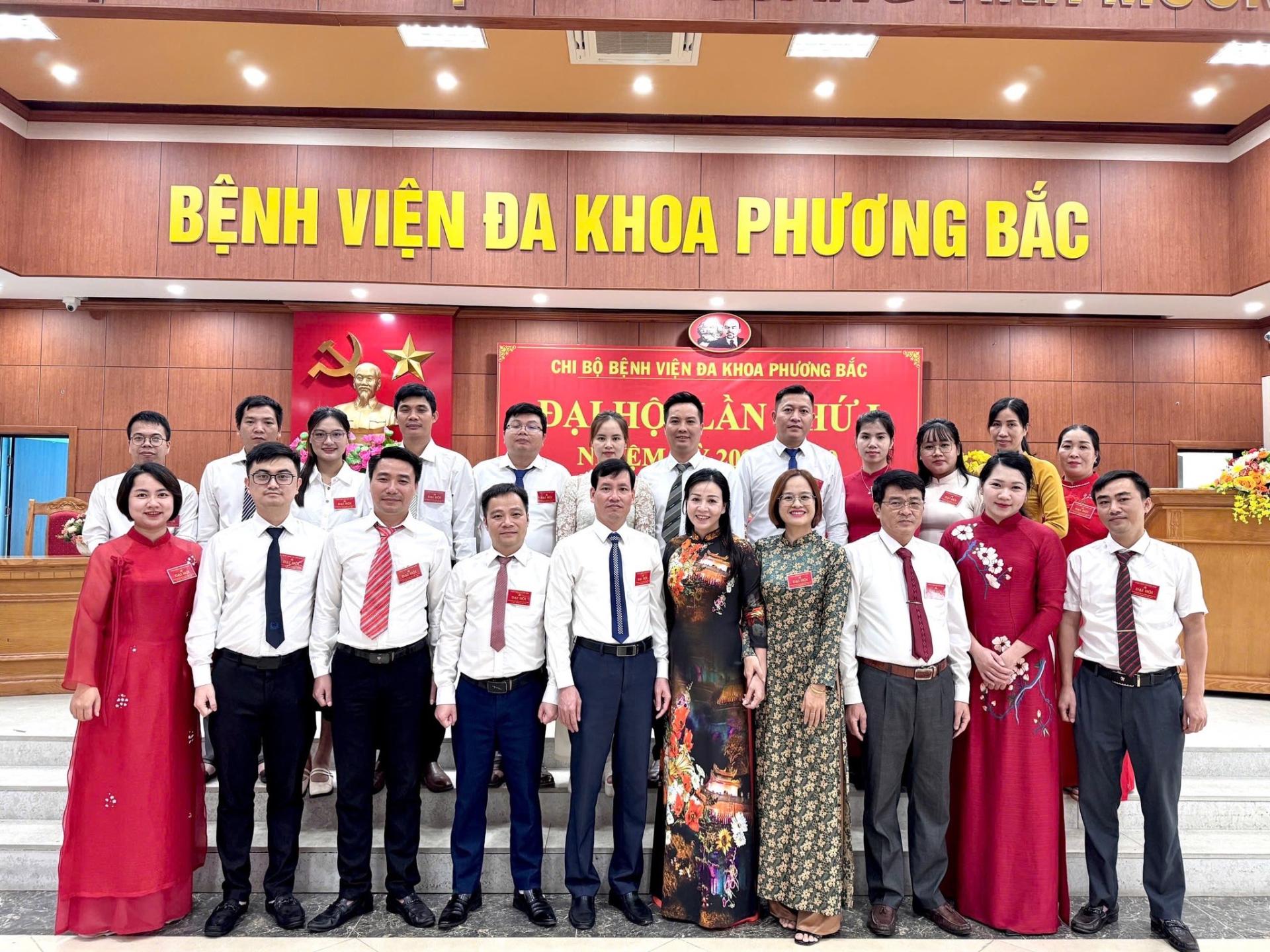 ĐẠI HỘI CHI BỘ BỆNH VIỆN ĐA KHOA PHƯƠNG BẮC NHIỆM KỲ 2025–2030 THÀNH CÔNG TỐT ĐẸP