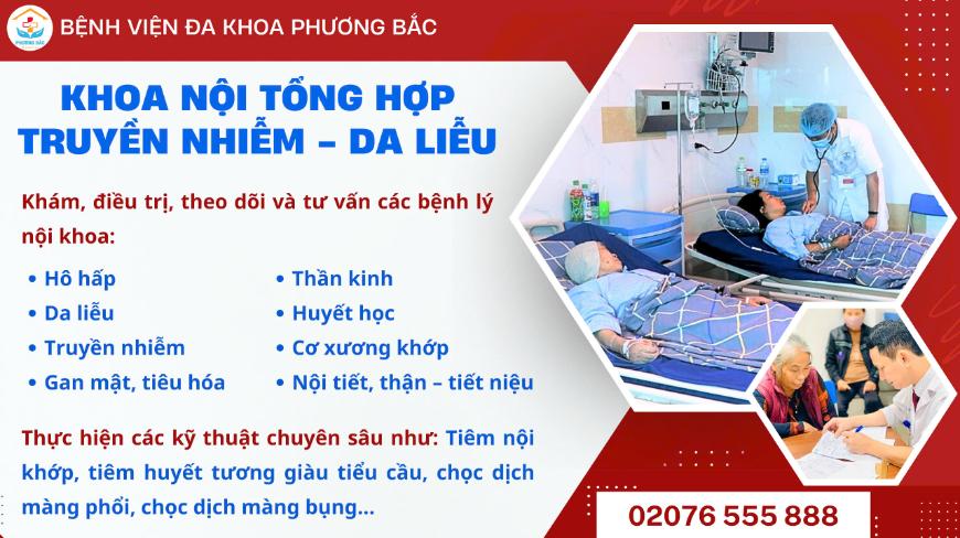 KHOA NỘI TỔNG HỢP TRUYỀN NHIỄM - DA LIỄU