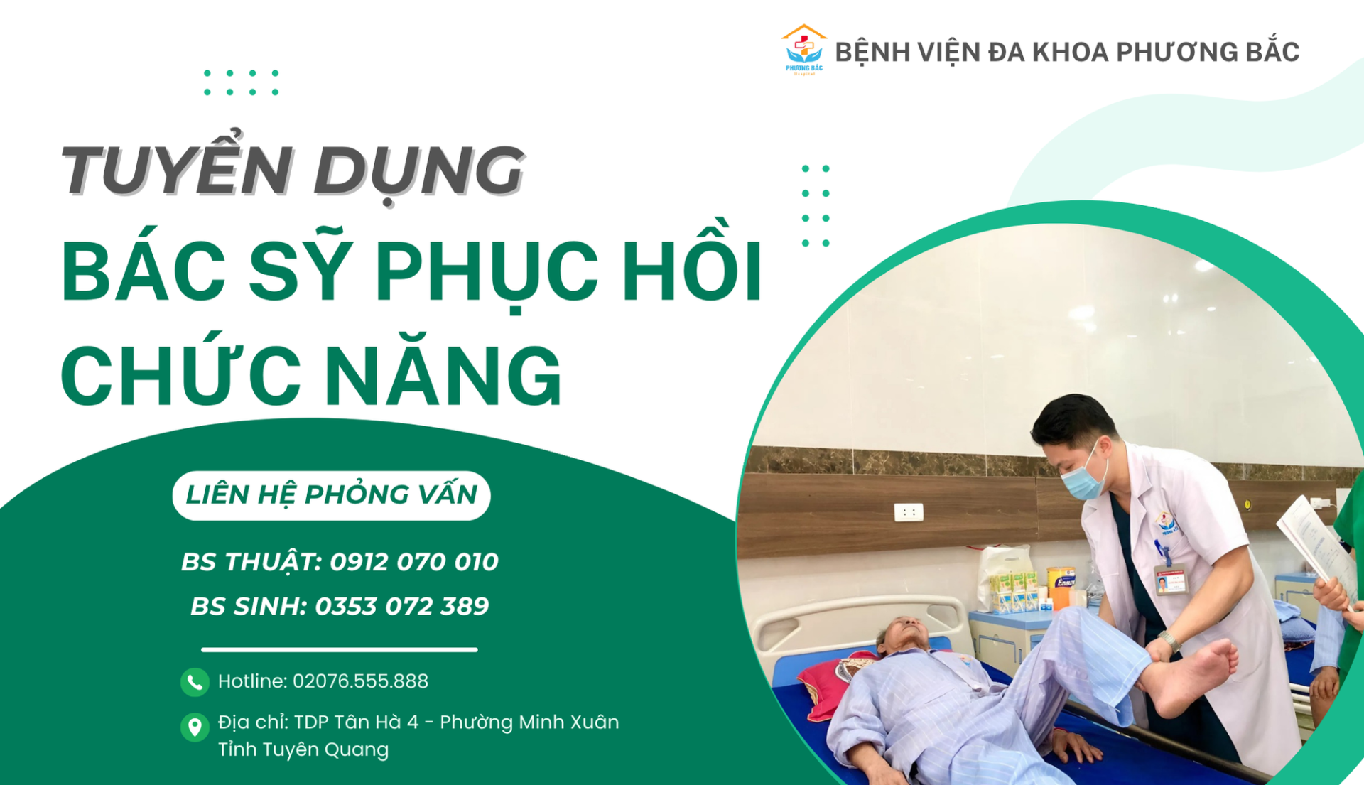THÔNG BÁO TUYỂN DỤNG BÁC SỸ PHỤC HỒI CHỨC NĂNG – NĂM 2025