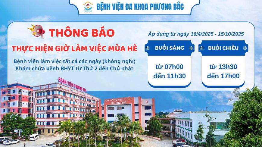 THÔNG BÁO THỰC HIỆN GIỜ LÀM VIỆC MÙA HÈ