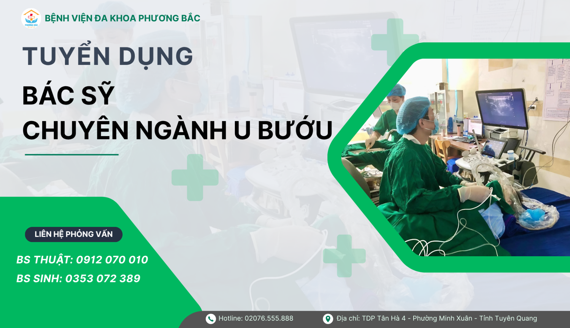 THÔNG BÁO TUYỂN DỤNG BÁC SỸ CHUYÊN NGÀNH U BƯỚU – NĂM 2025