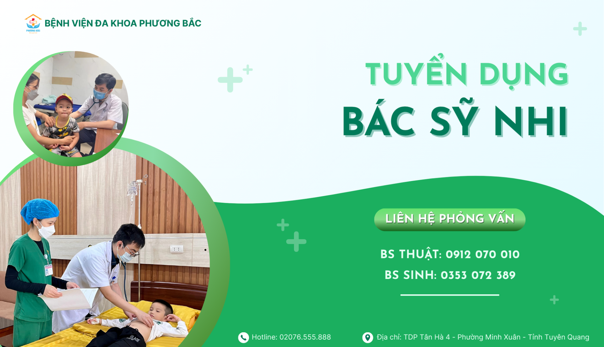 THÔNG BÁO TUYỂN DỤNG BÁC SỸ NHI – NĂM 2025