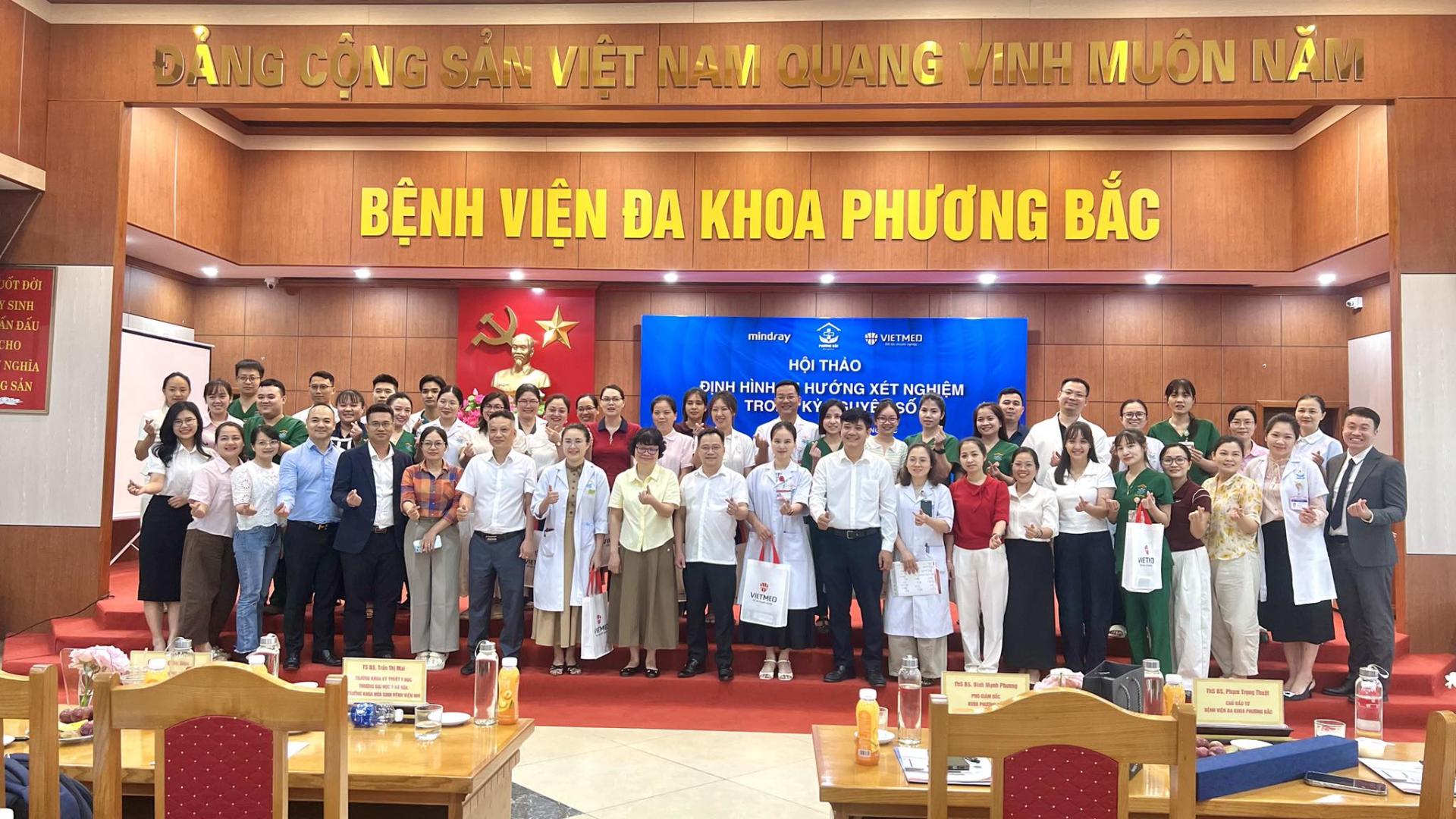 HỘI THẢO “ĐỊNH HƯỚNG XU HƯỚNG XÉT NGHIỆM TRONG THỜI KỲ KỶ NGUYÊN SỐ