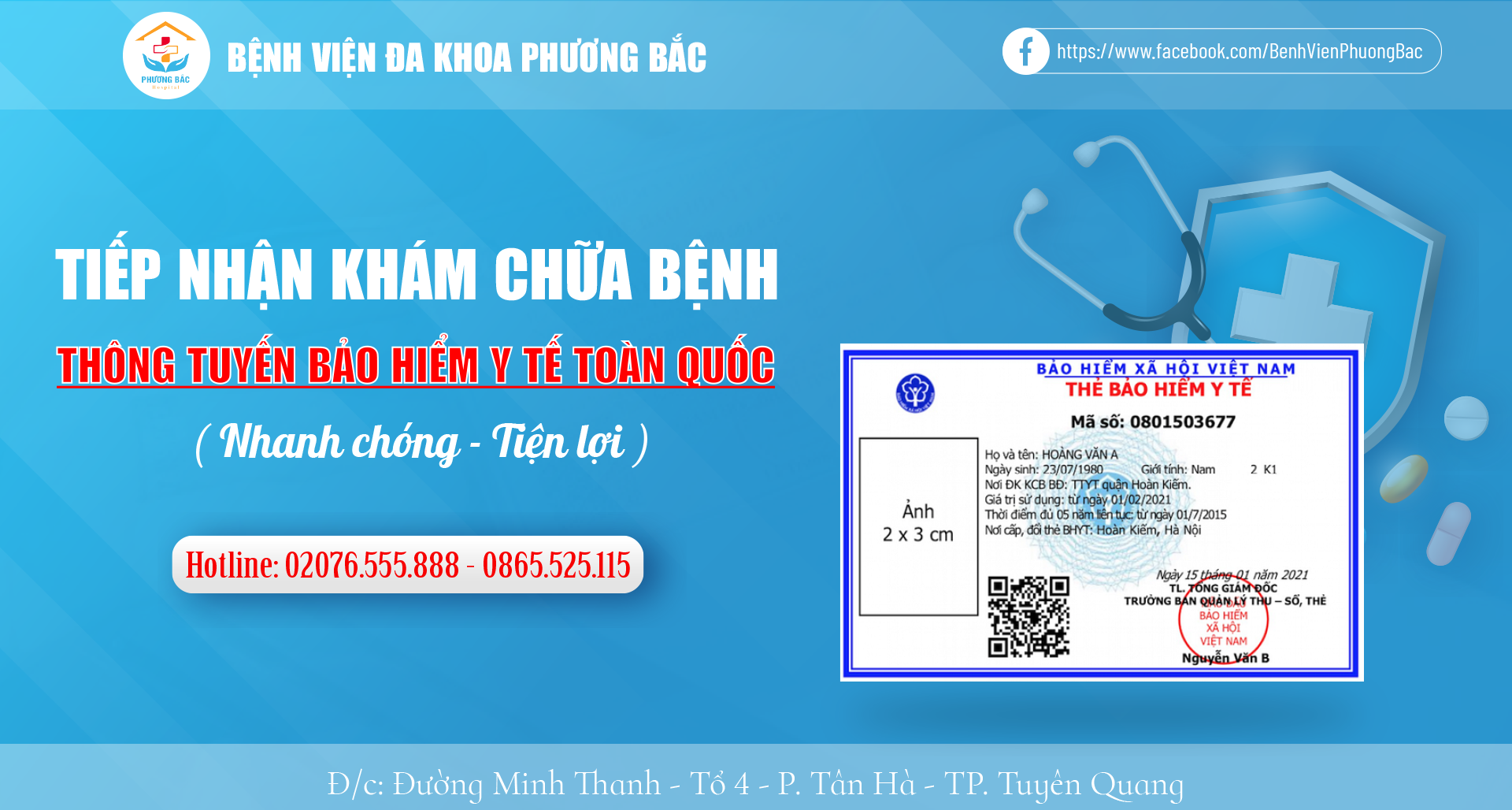 Giới Thiệu Bệnh Viện Đa Khoa Phương Bắc